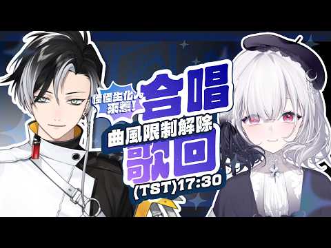 Earendel ch. 厄倫蒂兒
