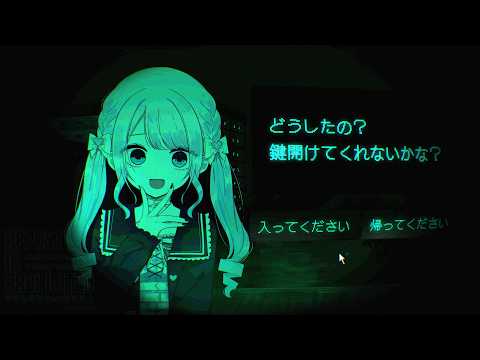 【No, I'm not a Human】人間の方だけをご招待【ぶいすぽっ!/花芽すみれ】