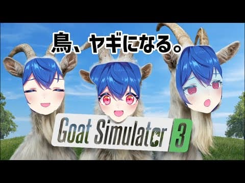 栃宮るりは -Tochimiya Ruriha- 【ユニプロ】