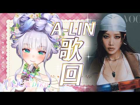 DIKA豚足姬【個人勢Vtuber】