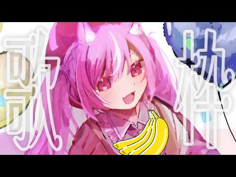 輝常うどん