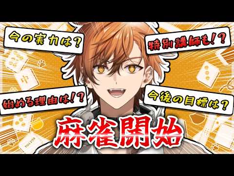 夏芽川アキ / Natsumegawa Aki