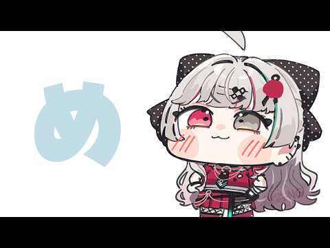 石神のぞみ / Ishigami Nozomi【にじさんじ】
