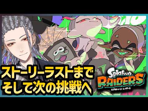 天が淵おろち