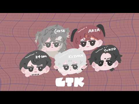 昏昏アリア / Konkon Aria