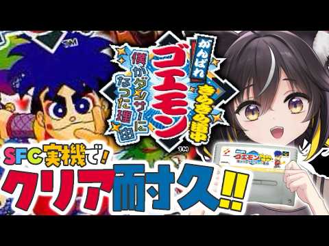 CHIYURU ch.三日月ちゆる