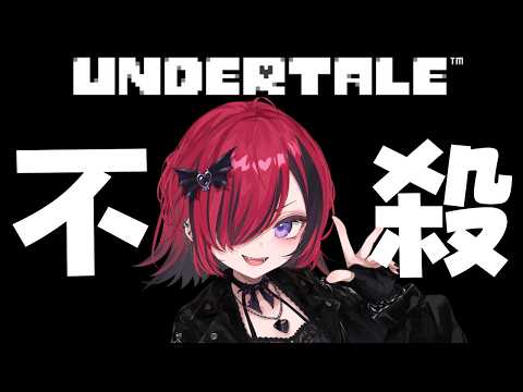 折咲もしゅch-Moshu Orisaki-