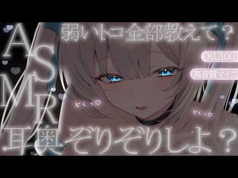 月待にゃも
