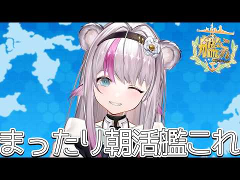 Pon Ch. 小日向ぽん