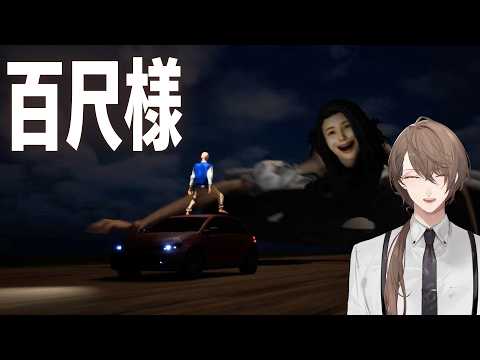 加賀美 ハヤト/Hayato Kagami