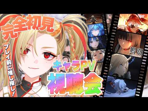 狐守れを Kogami Lewo [ステプロ]