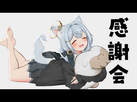 くぅちゃんねる / 沙倉くぅ