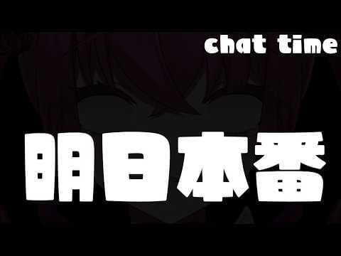 ただのれゐ-Rei Tadano-