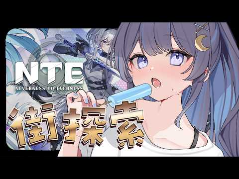 ゆらぎゆら / YuragiYura🌙🫧