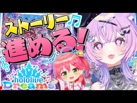nemuCh. 音夢多 ねむね