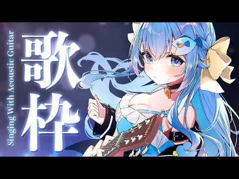 汐音ベリーちゃん Berry Ch