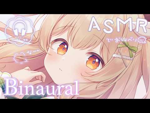 天絆ささは / Sasaha Channel【ななしいんく】