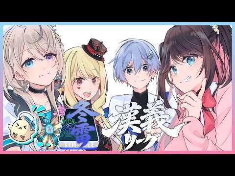 花芽なずな / Nazuna Kaga