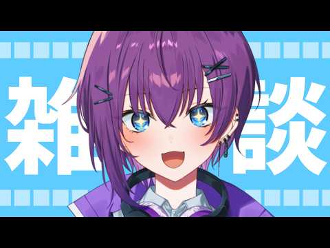 鬼多見アユム【パレプロ】