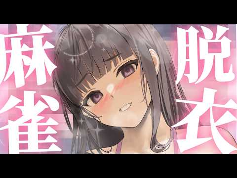 えみたch