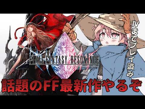 Arcana Ch. アルカナ・グリミィベア