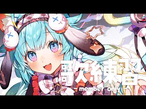 Rumi ch. 懶貓子