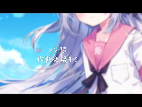 Amuru Ch. 花冠あむる