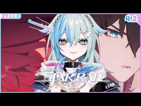 Zia Sylph Ch. / AStars Amakara