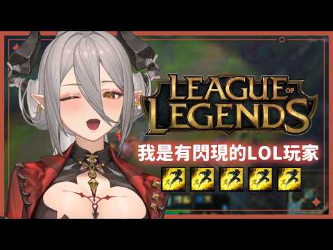 玥Itsuki Channel