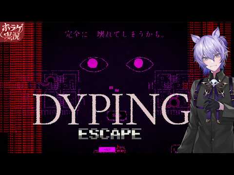 紡生ムルクch. Tsumugi Murk 