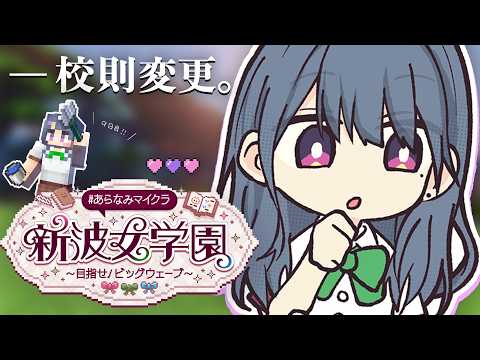 小清水 透 / Koshimizu Toru【にじさんじ】