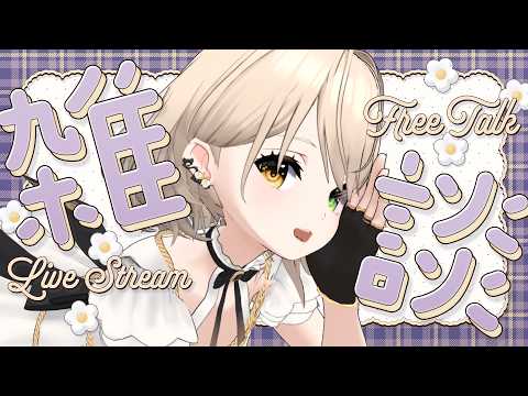 Muan ch.茨むあん