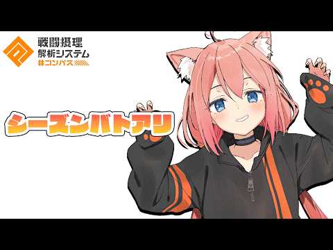 ひなたチャンネル (Hinata Channel)