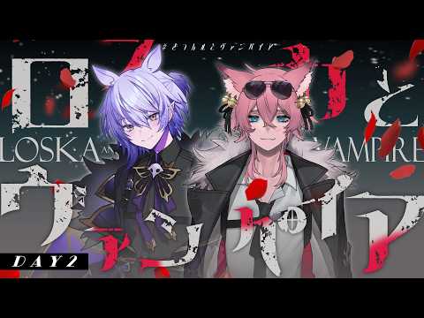 きつねさん / Kitune-san