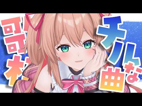 朝倉杏子 / ANKO ASAKURA