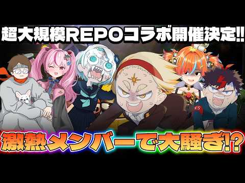 善額サンパロー -Sanparo Zengaku-