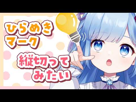 瑠璃野ねも