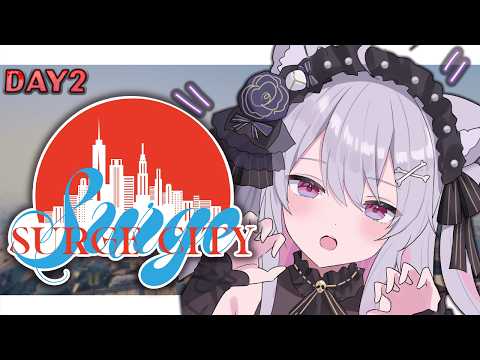 終末むくろ / Mukuro Owarino