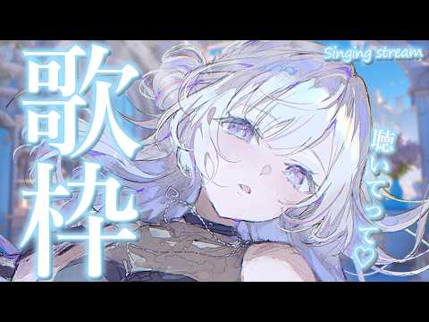 白傘くらげ