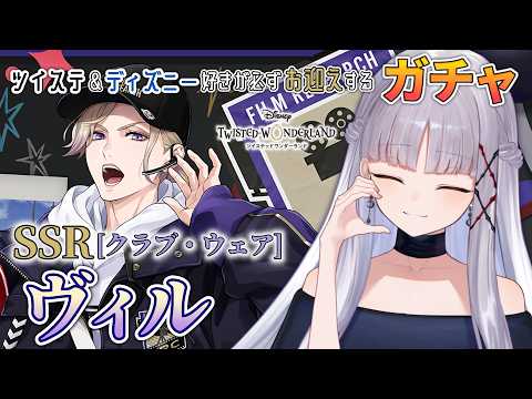 華糖シェリー Cherie Ch.