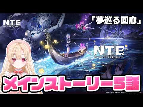 羅々華セーラ-Raraka Sera-