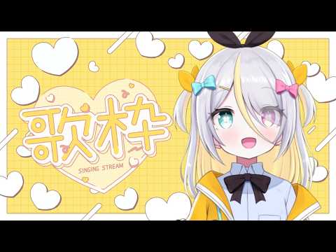 蜂蜜ぷりん / Hachimitsu Purin