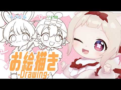 天曰ひよ-HiyoAmai-