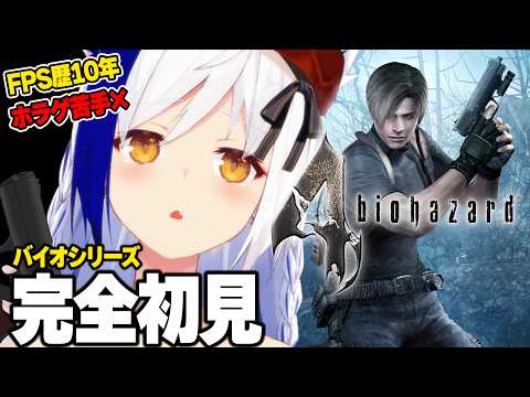 Aomiya Yozuri Ch. 蒼宮よづり