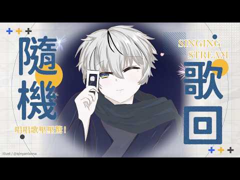 朧Oboro Channel