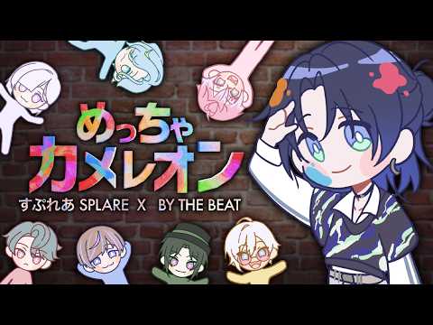 花籠つばさ / Hanakago Tsubasa 【にじさんじ】