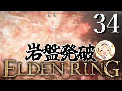 善額サンパロー -Sanparo Zengaku-