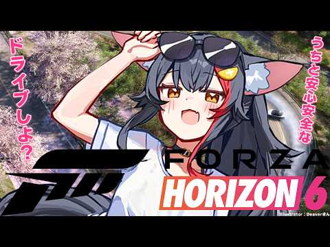Mio Channel 大神ミオ