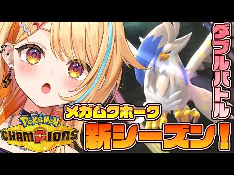 夏河ひのり / Hinori Natsukawa