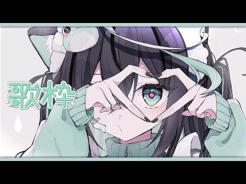 【歌枠】20.1万人BIG感謝歌枠【雨夜リズ/ミリプロ】